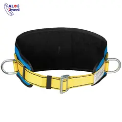 کمربند ایمنی سیمبانی Protekt مدل PB-10