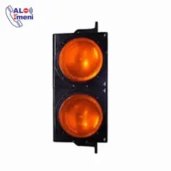 چراغ راهنمایی دو خانه لامپی