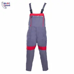 لباس کار دوبنده طوسی قرمز مدل سیلوری