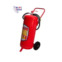 کپسول آتش نشانی پودری بایا 50 کیلوگرمی