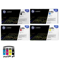 ست کارتریج 647A-648A اچ پی چهار رنگ
