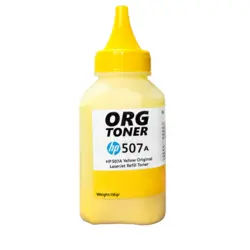 تونر شارژ 135g کارتریج اچ پی 507A زرد Toner HP 507A Yellow 135gr