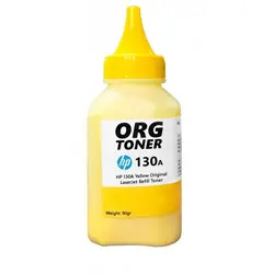 تونر شارژ 90g کارتریج اچ پی 130A زرد Toner HP 130A Cartridge yellow