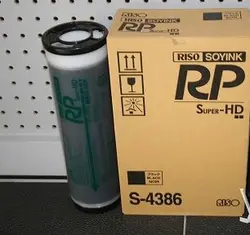 مرکب مستر ریسوگراف S-4386 مشکی غیراورجینال RISO S-4386 MASTER