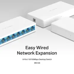 سوییچ 8 پورت مرکوسیس مدل MS108