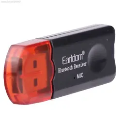 دانگل بلوتوثUSB EARLDOM مدل ET-M24