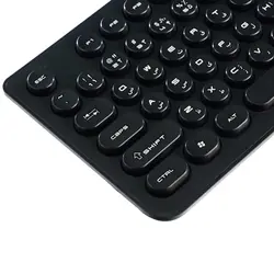 کیبورد تسکو مدل tk 8013