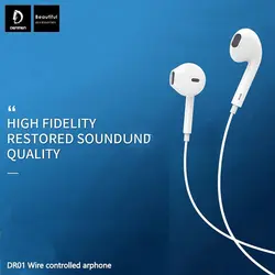 هندزفری دنمن مدل DR01