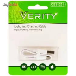 کابل تبدیل USB به لایتنینگ وریتی مدل CB3125 طول 0.2 متر