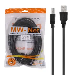کابل پرینتر 5 متری - MW-Net USB 2.0