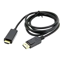 کابل V-net Display To HDMI 1.5m