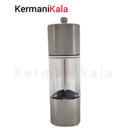 آسیاب فلفل و نمک کد 1040 (فلفل ساب)