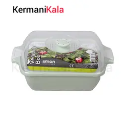 جای نان و سبزی 3پارچه کوچک لیمون