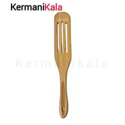 کفگیر باریک شیاردار چوبی
