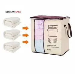 کاور نگهدارنده پتو و لباس