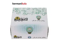 پد روکش توالت فرنگی یکبارمصرف آفتابگردان