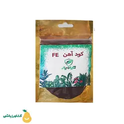 کود آهن گیاه یار - فروشگاه کشاورزباشی