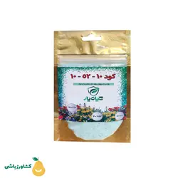 کود 10-52-10 گیاه یار - فروشگاه کشاورزباشی