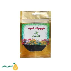 هیومیک اسید گیاه یار - فروشگاه کشاورزباشی