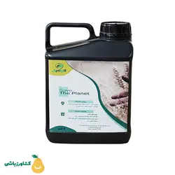 کود ماراتون گندم 5 لیتری - فروشگاه کشاورزباشی