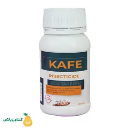 سم سوسک کش کافی 250 میلی لیتر - فروشگاه کشاورزباشی