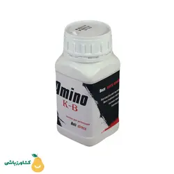 کود آمینو اسید kb وزن 250 گرم - فروشگاه کشاورزباشی