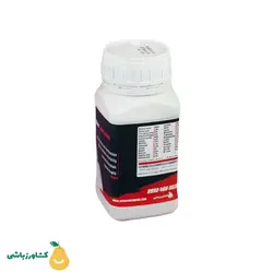 کود آمینو اسید kb وزن 250 گرم - فروشگاه کشاورزباشی