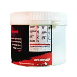 کود اسید آمینه آمینو kb وزن 500 گرم - فروشگاه کشاورزباشی