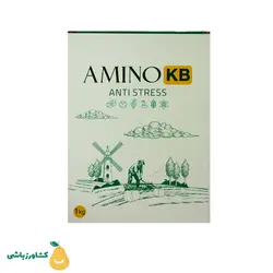 کود اسید آمینه آمینو کابی یک کیلوگرم - فروشگاه کشاورزباشی