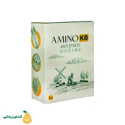 کود اسید آمینه آمینو کابی یک کیلوگرم - فروشگاه کشاورزباشی