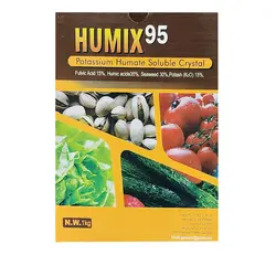 هیومکس - اسید هیومیک پودری Humix 95 - فروشگاه کشاورزباشی