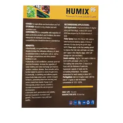 هیومکس - اسید هیومیک پودری Humix 95 - فروشگاه کشاورزباشی