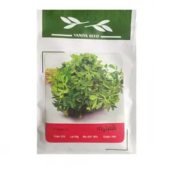 بذر شنبلیله - مشخصات و قیمت خرید بذر شنبلیله - فروشگاه کشاورزباشی