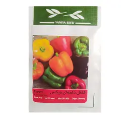 بذر فلفل دلمه میکس - مشخصات و قیمت خرید بذر فلفل دلمه ای - فروشگاه کشاورزباشی