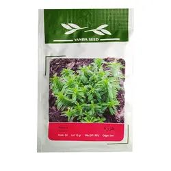 بذر مرزه - مشخصات و قیمت خرید بذر مرزه- فروشگاه کشاورزباشی