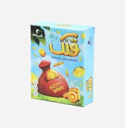 بازی قلک مکعب خلاق