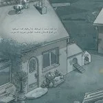 لیزه لوته خوابش نمی بره!