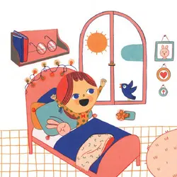 حرف های بزرگ برای آدم های کوچک | یادگیری