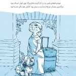 کلاود گربه جنگ سالار خبیث فضایی | ماموریت تفنگ دار فضایی