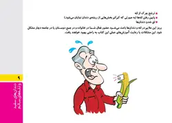 دندان‌های سفید و لثه‌های سالم