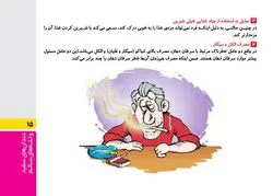 دندان‌های سفید و لثه‌های سالم