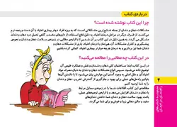 دندان‌های سفید و لثه‌های سالم