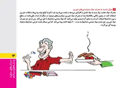 دندان‌های سفید و لثه‌های سالم