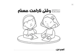 مجموعه کتاب‌های جعبه مهارت اولیه