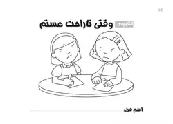 مجموعه کتاب‌های جعبه مهارت اولیه