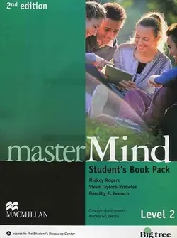 Master Mind 2 2nd SB+WB+3CD+DVD