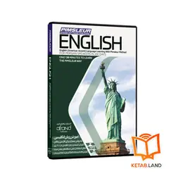 دی‌وی‌دی آموزشی English