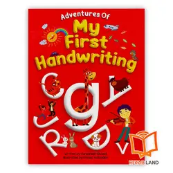 کتاب My First Handwriting Book