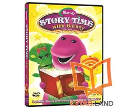 Story Time With Barney DVD