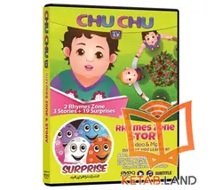 CHU CHU Rhymes Zone and Story DVD